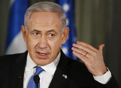 Israel lays out four steps any U.S. agreement with Iran must satisfy