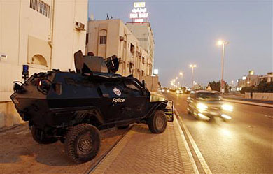 Bahrain’s Sasmsung anti-crime system boosts surveillance capability
