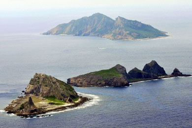 Japan’s move to name hundreds of offshore islands frustrates China