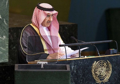Saudi King believed to have ordered rejection of Security Council seat