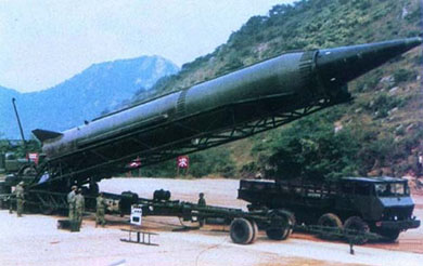 Janes: Saudis operating three offensive ballistic missile facilities