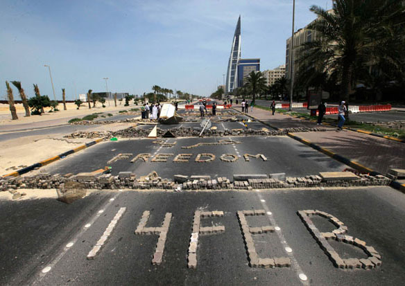 Prosecutors in Bahrain link Shi’ite protests with ‘Feb. 14’ terror group