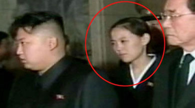 Kim’s sister now in charge of Department 54 after uncle’s execution