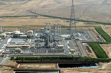 Iran reports few details about attempted ‘sabotage’ of Arak reactor