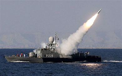 Iran, Pakistan conduct rare naval exercises in the Strait of Hormuz