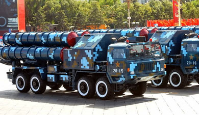 Turkey could develop own BMD, with quiet support from Beijing