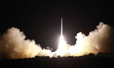 Israeli high-res spy satellite can track targets 24-7, in all weather