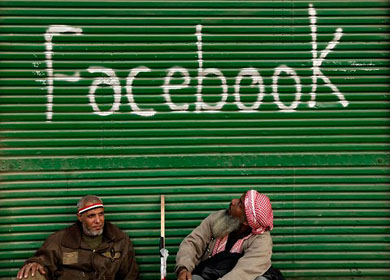 Egypt monitors Internet, social media ‘to track terrorist elements’