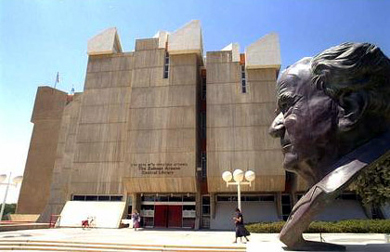Israeli university develops personality profiler for strategic adversaries