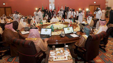 Gulf Arab summit agreed on ultimatum to Qatar backed by sanctions
