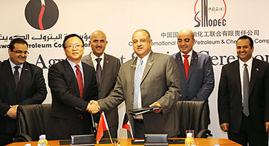 Kuwait to double oil supply to China in new 10-year agreement