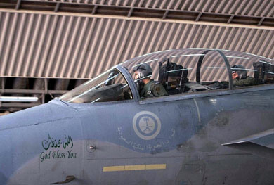 ISIL threatens Saudi pilots who participated in U.S. air strikes