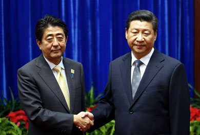 China: Japan is historically unworthy for UN Security Council seat