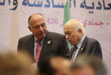 Arabs lose patience with U.S. pledges, conduct rare action summit