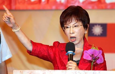 Taiwan’s KMT energized by gung-ho, long-shot woman candidate