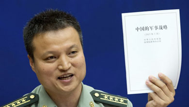 China defense white paper stresses imminence of ‘military struggle’