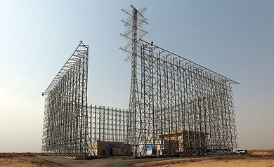 During Iran nuclear talks, IRGC deployed new long-range radar
