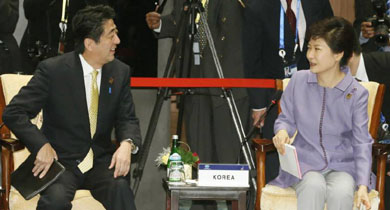 Japan-South Korea rapprochement closely monitored in China