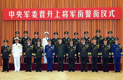Xi consolidates power with promotion of 10 proteges to full generals