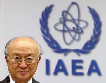 IAEA symbolic visit to Parchin seen setting dangerous precedent