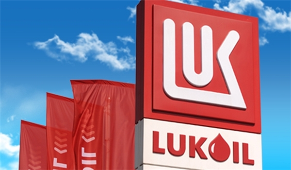 Russia-Iran Lukhoil deal signals expanded trade as sanctions end