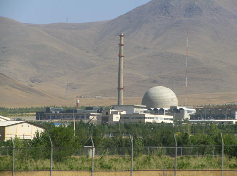 Administration’s purchase of heavy water from Iran raises questions