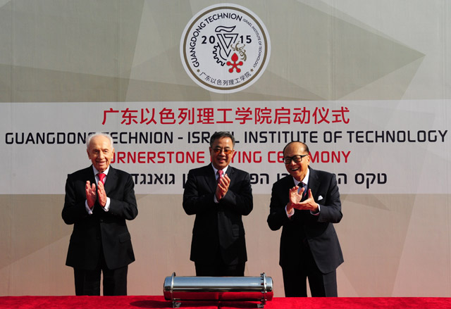 China’s new tech partner: Israeli universities to open R&D centers