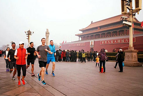 ‘Click farms’: China’s propaganda hubs proliferate Facebook likes
