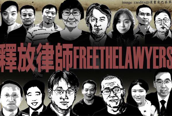 The get-out-of-jail card for dissidents: Blame the anti-China West