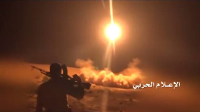 Houthis unveil Barkan-1 ballistic missile said to have a 800 kilometer range