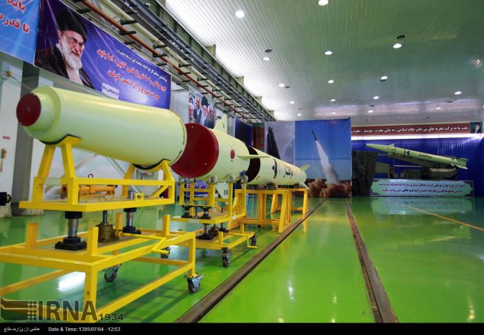 Iran starts production of missile said to have MRV capability