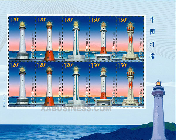 Vietnam outraged by China’s stampgate scandal