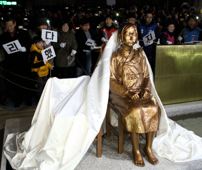 Impeachment crisis reverses gains in Japan-South Korea strategic ties