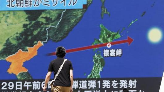 Japan’s complex history with N. Korea could be factor in managing crisis