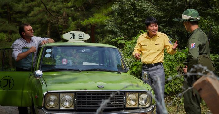 Beijing bans South Korean film it fears will evoke memories of Tiananmen