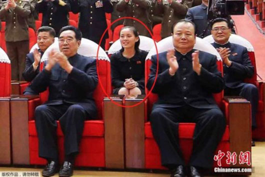 Bloodline: Kim Jong-Un’s sister minds her brother’s image and gains power