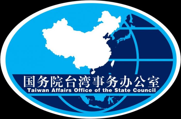 Two spies for Taiwan, one for U.S., penetrated China’s Taiwan Affairs agency