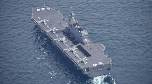 Japan’s largest naval vessel joins 3 U.S. carrier strike groups in massive exercise near Korea