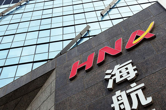 HNA group acquiring U.S. firms could be sanctioned for concealing CCP ties