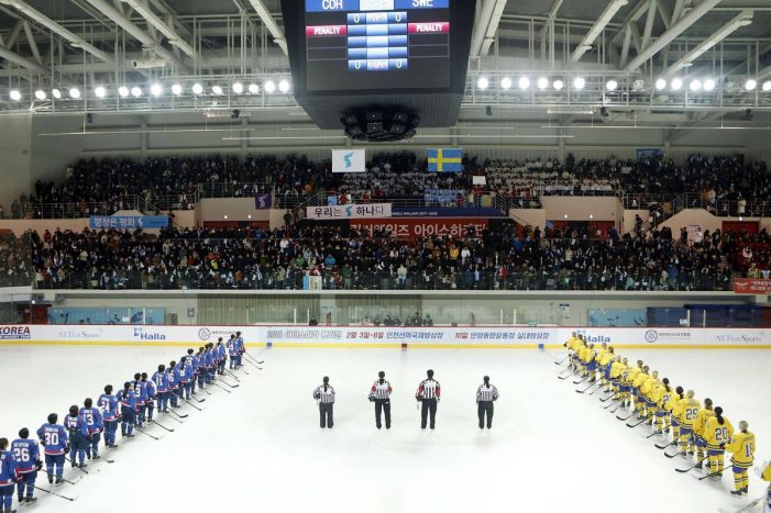 Japan and ROK renew spat over island flags in advance of Olympics