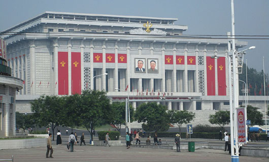 State of Kim Jong-Un: Graffiti on landmark building rocks Pyongyang regime