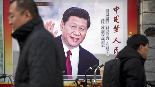 Internet users mock Xi Jinping, re-brand China as ‘West North Korea’