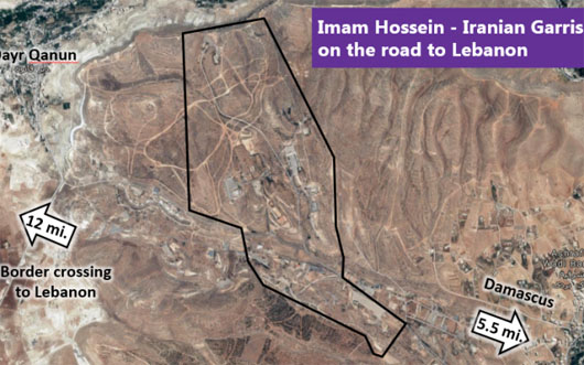 Airstrikes destroy 200 missiles in Syria as Israel hits Iran’s induction of Shi’ite fighters