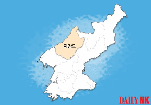 Report: N. Korea plans Pyongyang-type controls for mountainous province