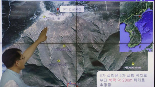 Reports suggest collapse of N. Korea’s nuclear test mountain is factor in new line