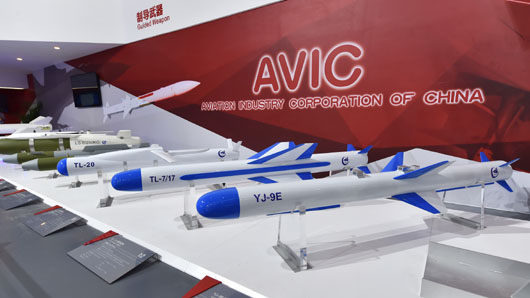 State-run Chinese firm buying technology, access to U.S. aviation supply chain