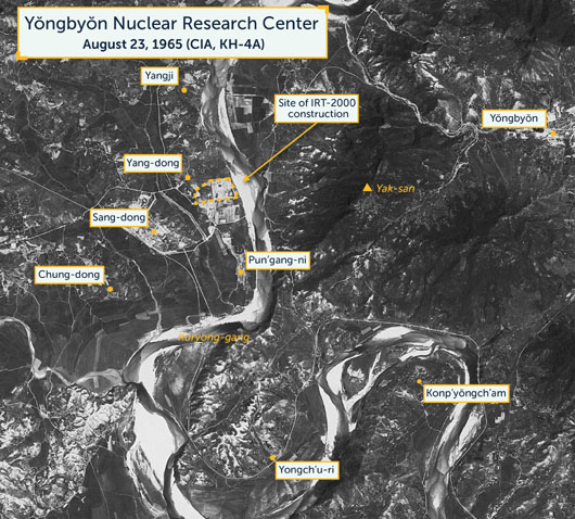 Declassified CIA images shed light on early period of N. Korean nuclear program