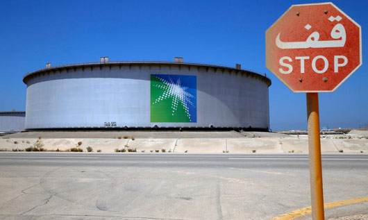 Saudi restructuring: Plans for massive Aramco IPO dropped as fracking surge continues