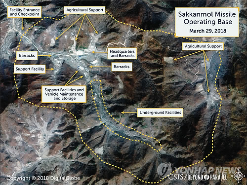 Think tank’s report on North Korean missile sites gets frosty reception in Seoul
