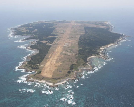 Japan government to buy island close to China to install THAAD